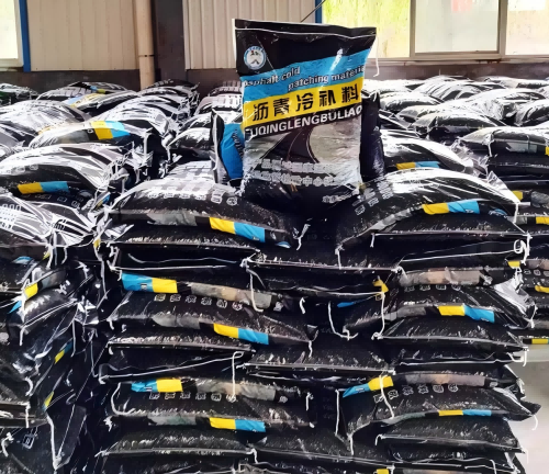 广丰沥青冷补料