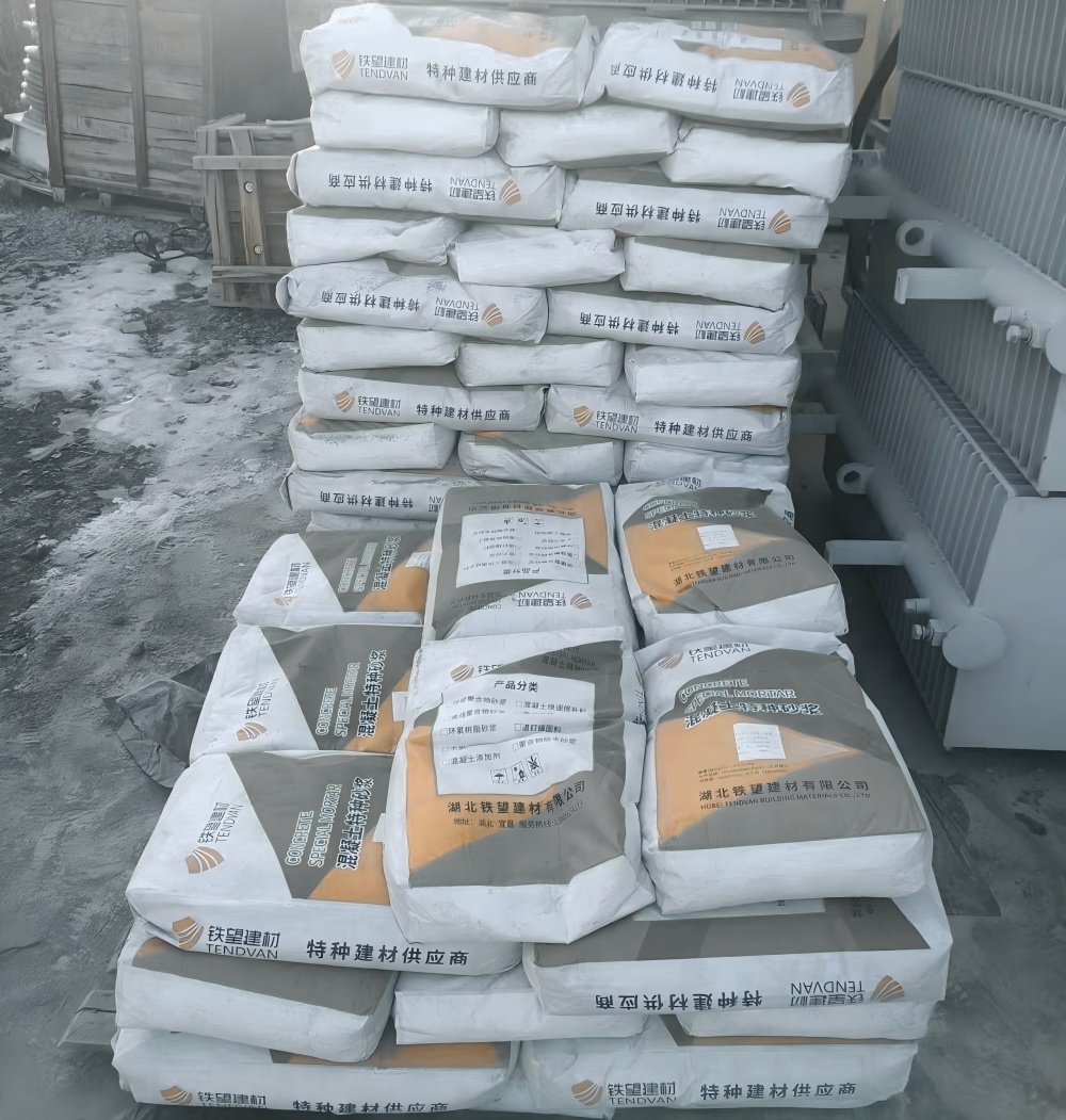 广丰M50干硬性无收缩砂浆