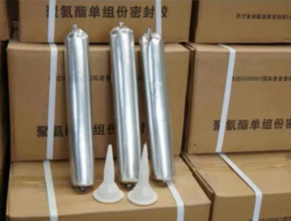 广丰聚氨酯密封胶